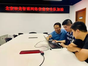 雙龍智博閃耀國(guó)賽 北京園區(qū)企業(yè)網(wǎng)絡(luò)安全集成服務(wù)能力獲權(quán)威認(rèn)可