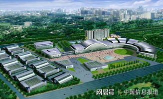 海安經(jīng)濟(jì)技術(shù)開發(fā)區(qū)財(cái)政局 以信息化建設(shè)驅(qū)動(dòng)財(cái)政工作高質(zhì)量發(fā)展